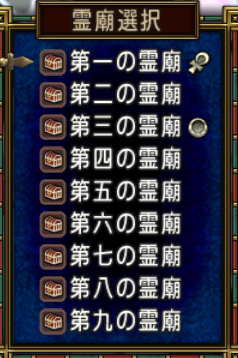 kautei20181014