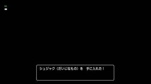 art20180213j