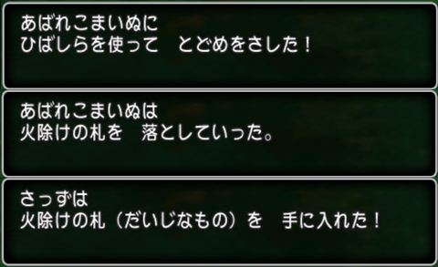 ms20180213g