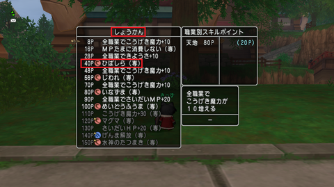 ms20180213d