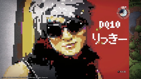 DClK7o7UIAAxQeu