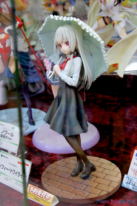 118A4511