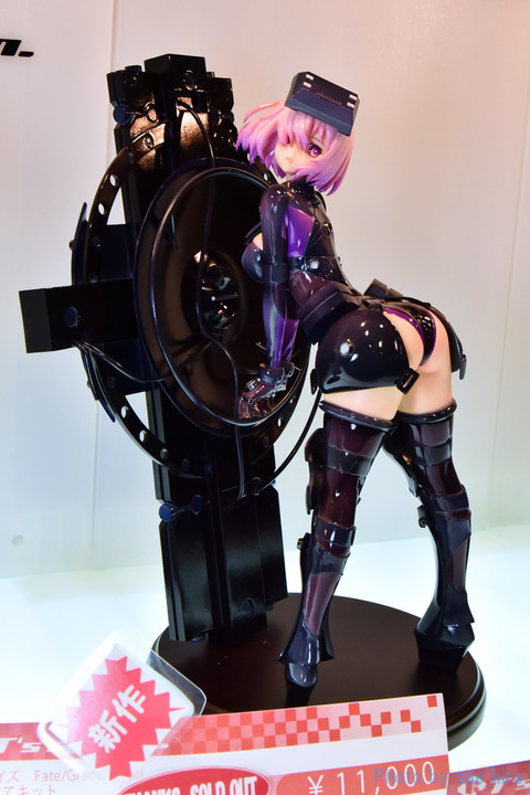 DSC_7433