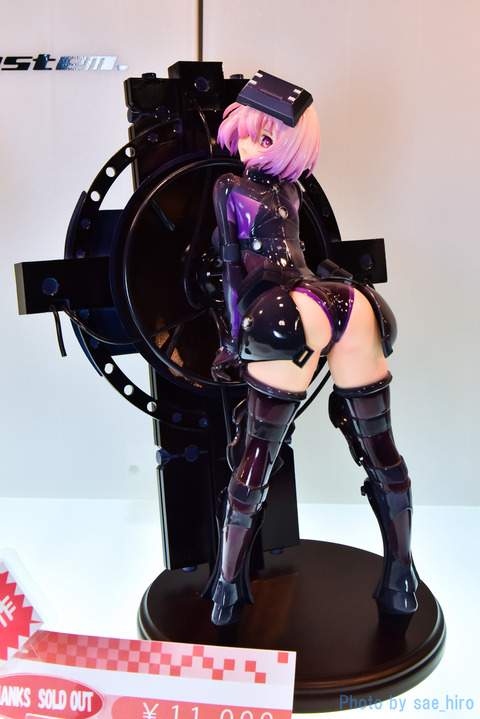 DSC_7435