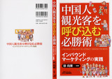 23329c65.jpg