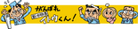 7d94c4a3.jpg
