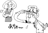 8aa49566.jpg