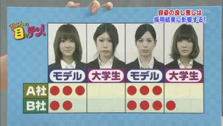 vlcsnap2011052904h57m08s246