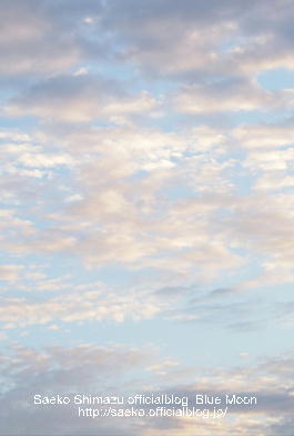 青空