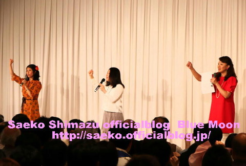 8前説