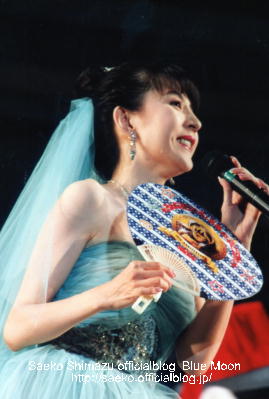 うる星やつら」10周年in武道館 : 島津冴子 officialblog BlueMoon