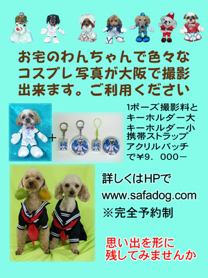 オークション1