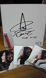 c2ff7999.jpg