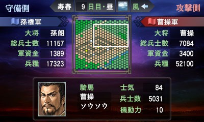 34352ThreeDStter0