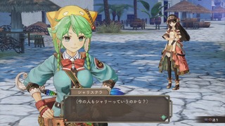 28701AtelierShallie6h