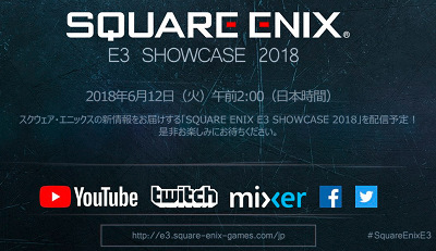 57903E3SQEX