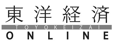 47326Toyokeizai