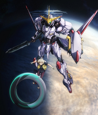 49905Guntetsu