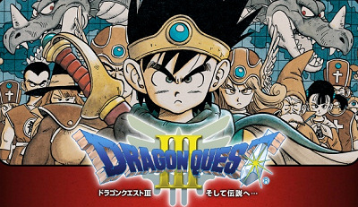 20180210DQIII
