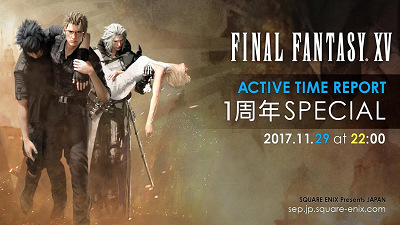 46571FFXV
