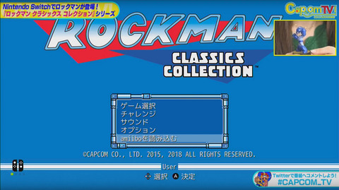 47406Rockman1