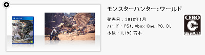 50127MHW