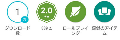 38715SumaofFire0