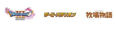 48232Nishisoft