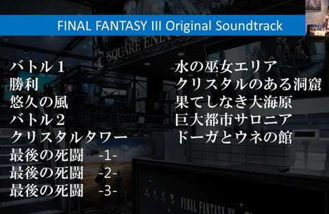 41661FFXV4