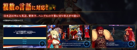 44582FateEX1