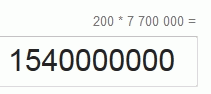 48701Gehazaan