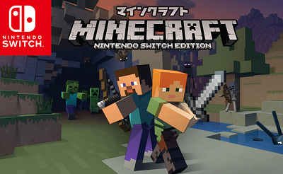 44519NishinCraft0