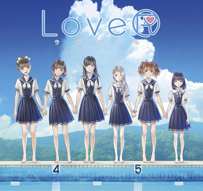 50352LoveR