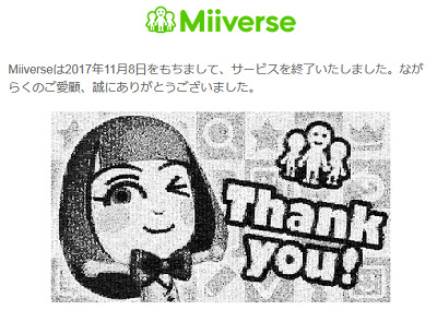 46380Miiverse