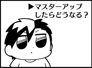 47894KRKR0