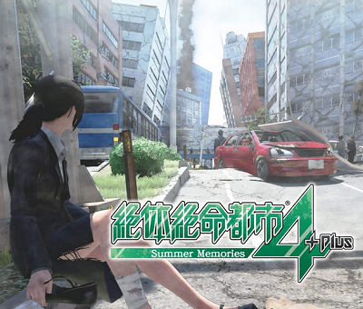 49261Granzettai