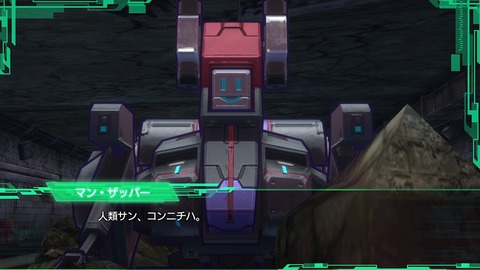 46818MMXenosugeee4