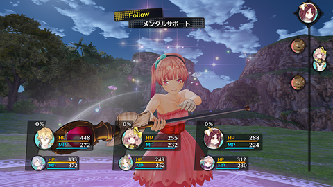 47722AtelierMingo1a