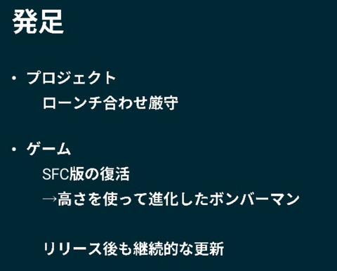 44492UnityNiSwitchKonmain1