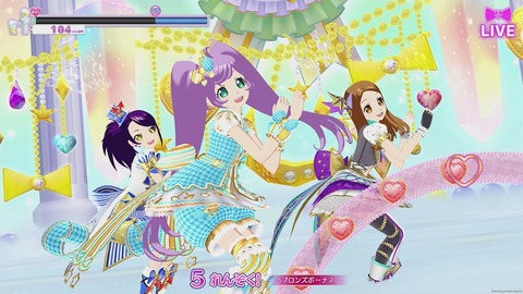 46951Pripara-yaiyaiyaiyai4
