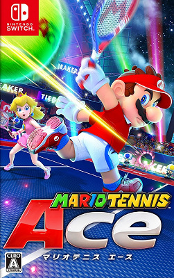 48391Marimari