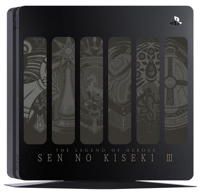 45546KiSenKi0