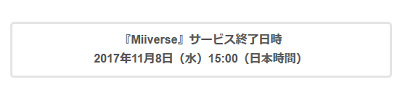 49930VerseMe