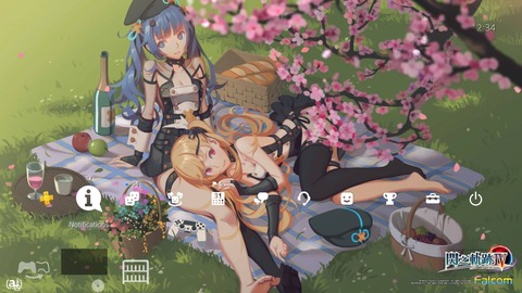 50348Aichang5