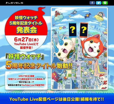 48256iWatch1