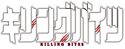 46026KillinByebyets