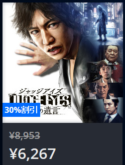 50352Judgement