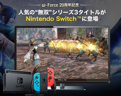45688KoetecForce0