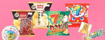 20170711SevenEleven0