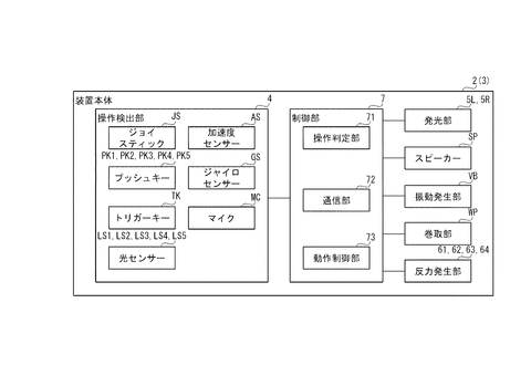 46940Control5